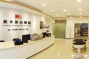 美妆好物推荐四川
