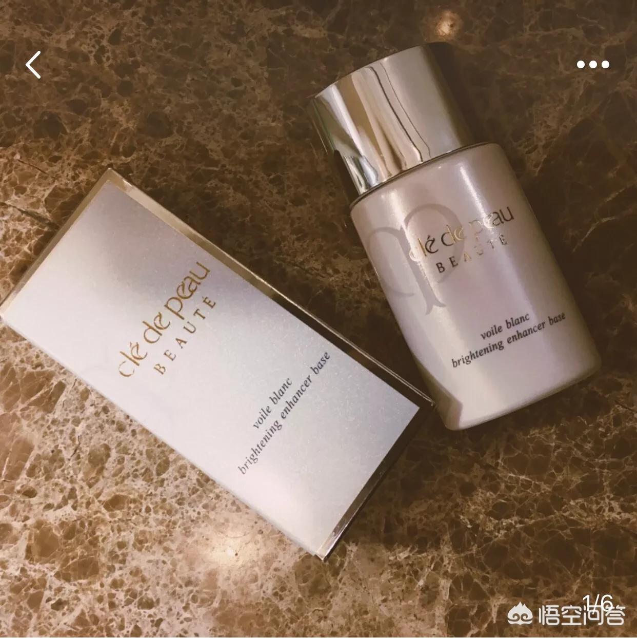 必买美妆好物
