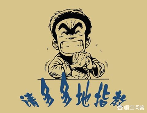 二手车皇冠