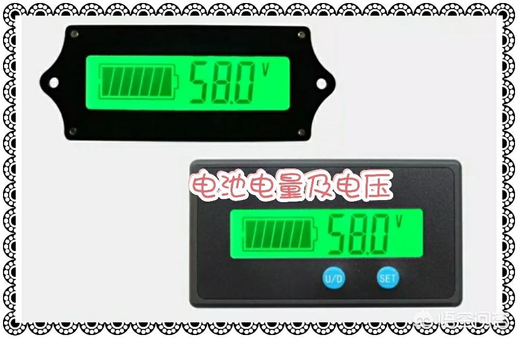 app充电宝软件开发