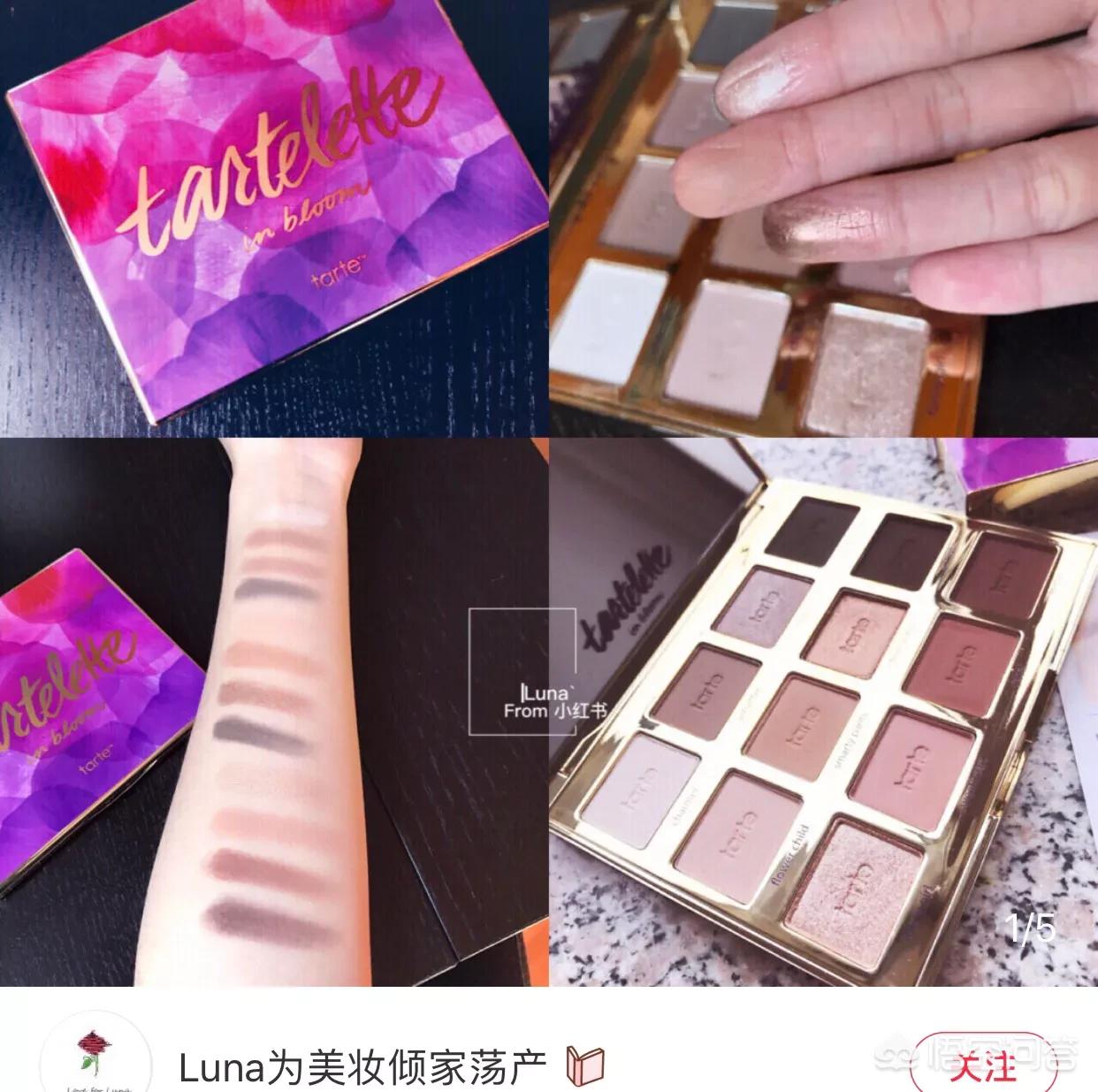 大牌美妆好物包装设计
