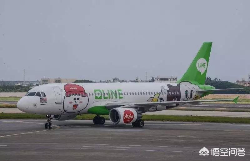 line pay怎么使用 line pay怎么使用