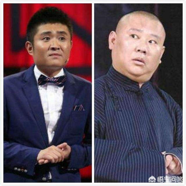 德云社在西安的演出时间？