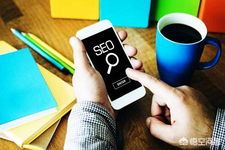 西安seo矩阵不做行吗-西安seo整站优化 西安seo矩阵不做行吗-西安seo整站优化