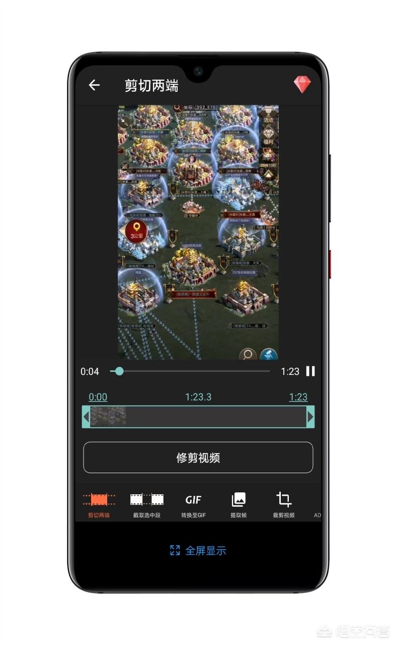 怎么搭建网站素材视频软件