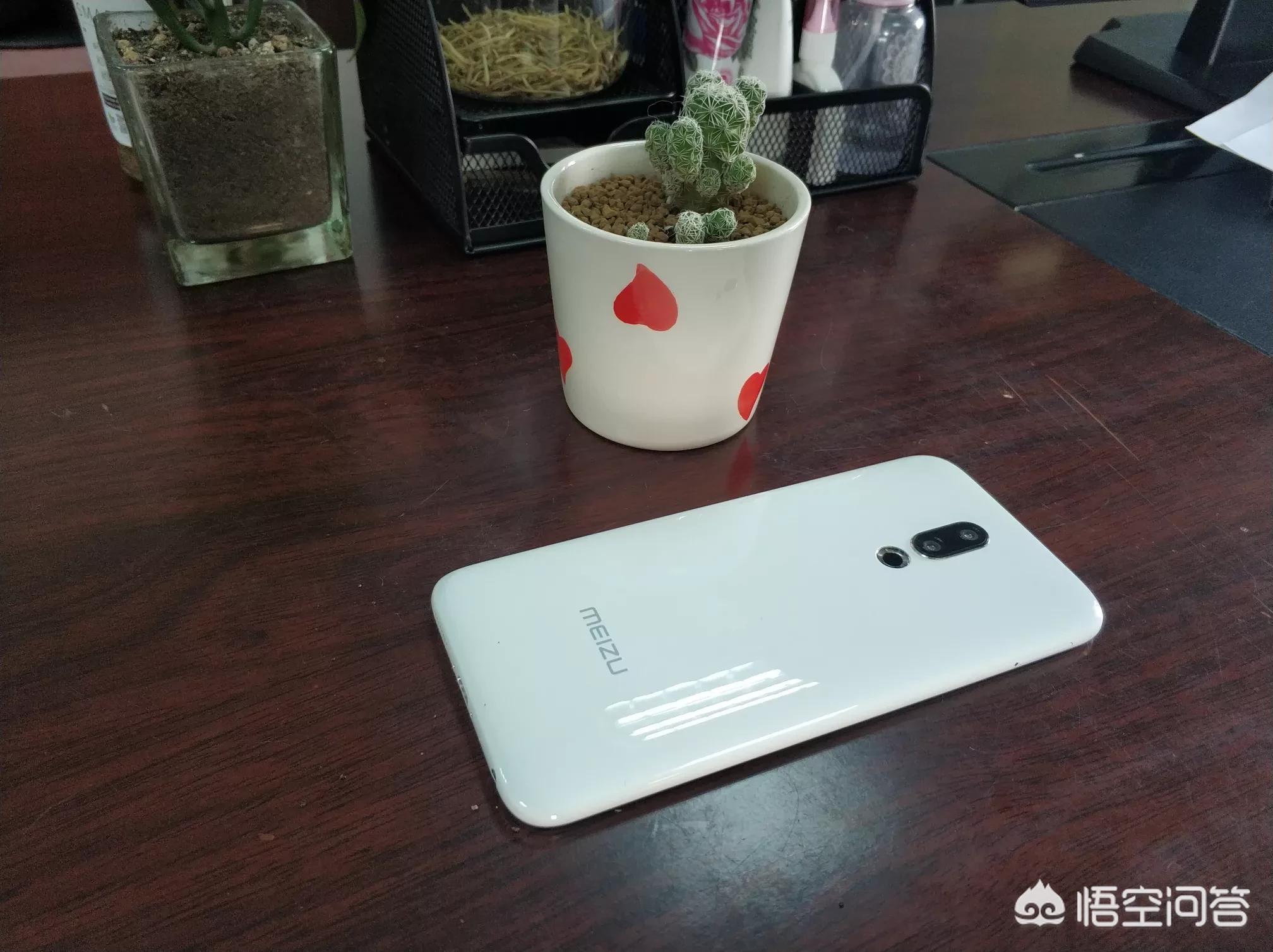 魅族16x(魅族16X手机性能怎么样?) 魅族16x(魅族16X手机性能怎么样?)