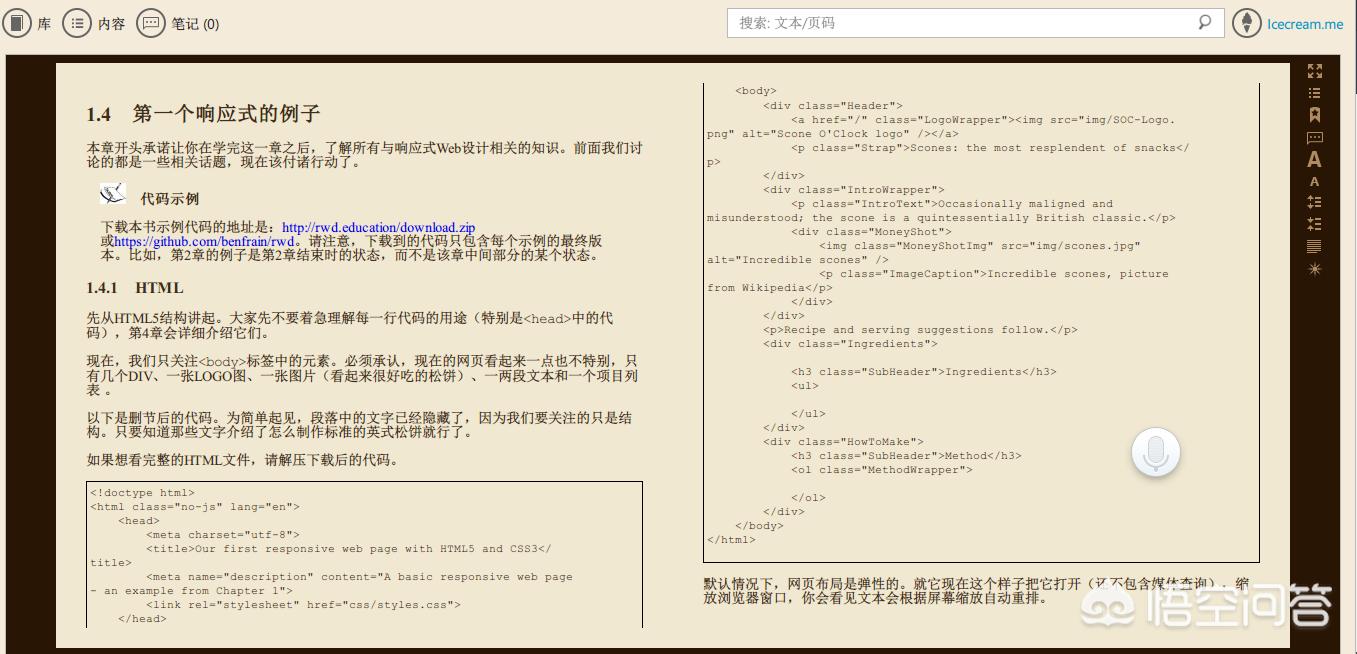 手机清理软件手机清理软件哪个最好用免费的 手机清理软件手机清理软件哪个最好用免费的
