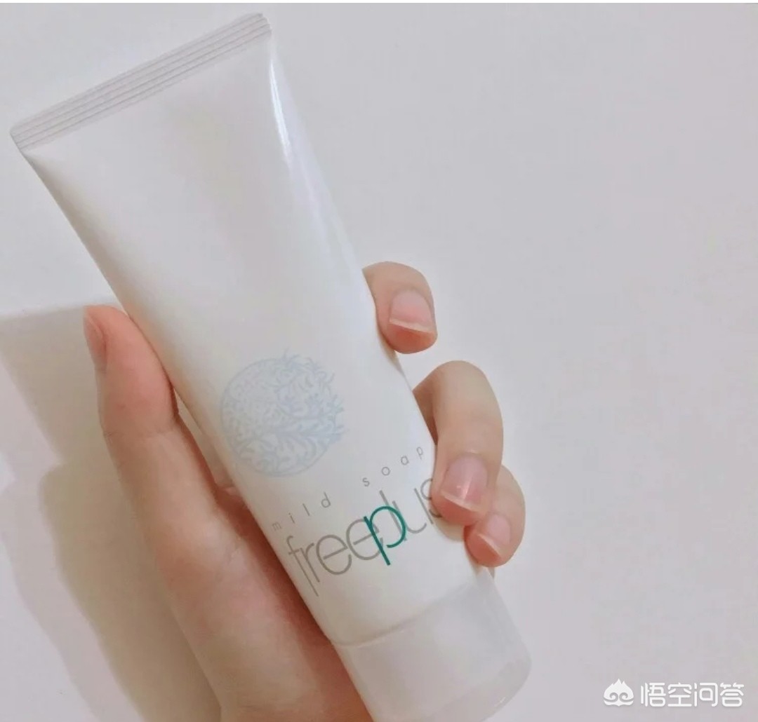 油皮美妆好物平价
