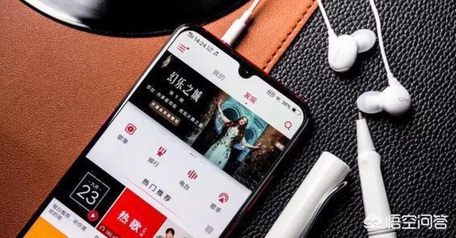 [3000元手机]3000多的手机贵吗？