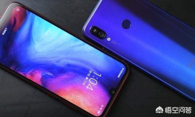 红米6x红米6X详细参数 红米6x红米6X详细参数