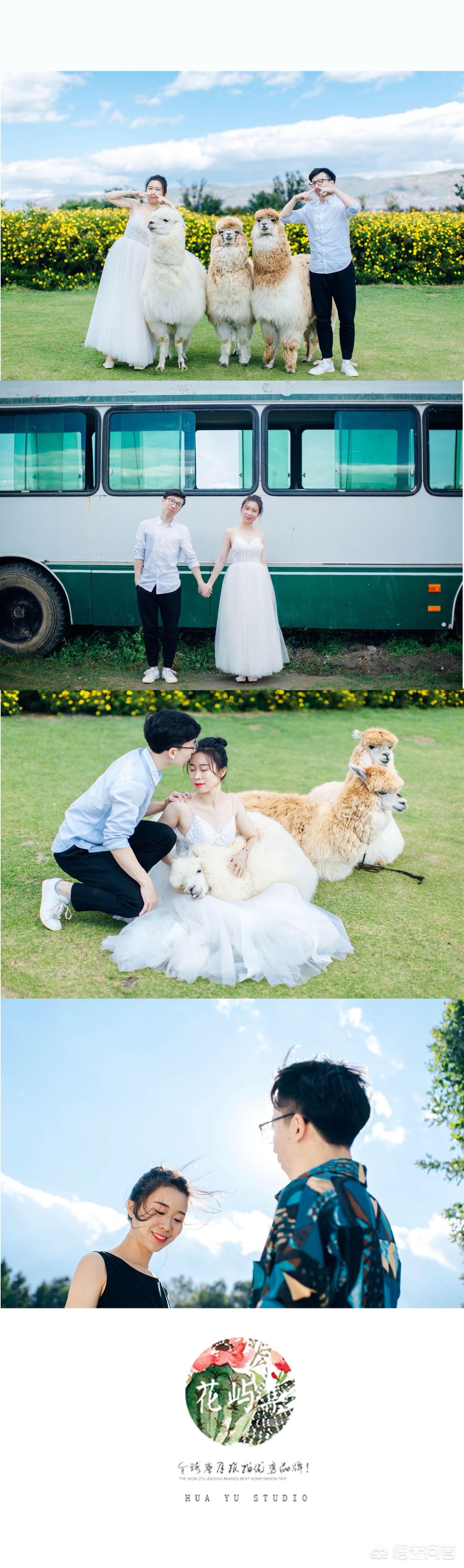 自然风婚纱摄影，自然风景婚纱照
