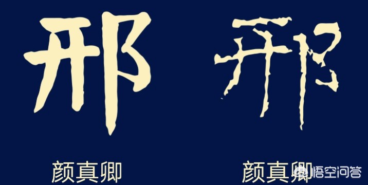 草书字体壁纸动态免费