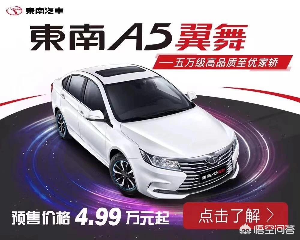 奥迪a5销量