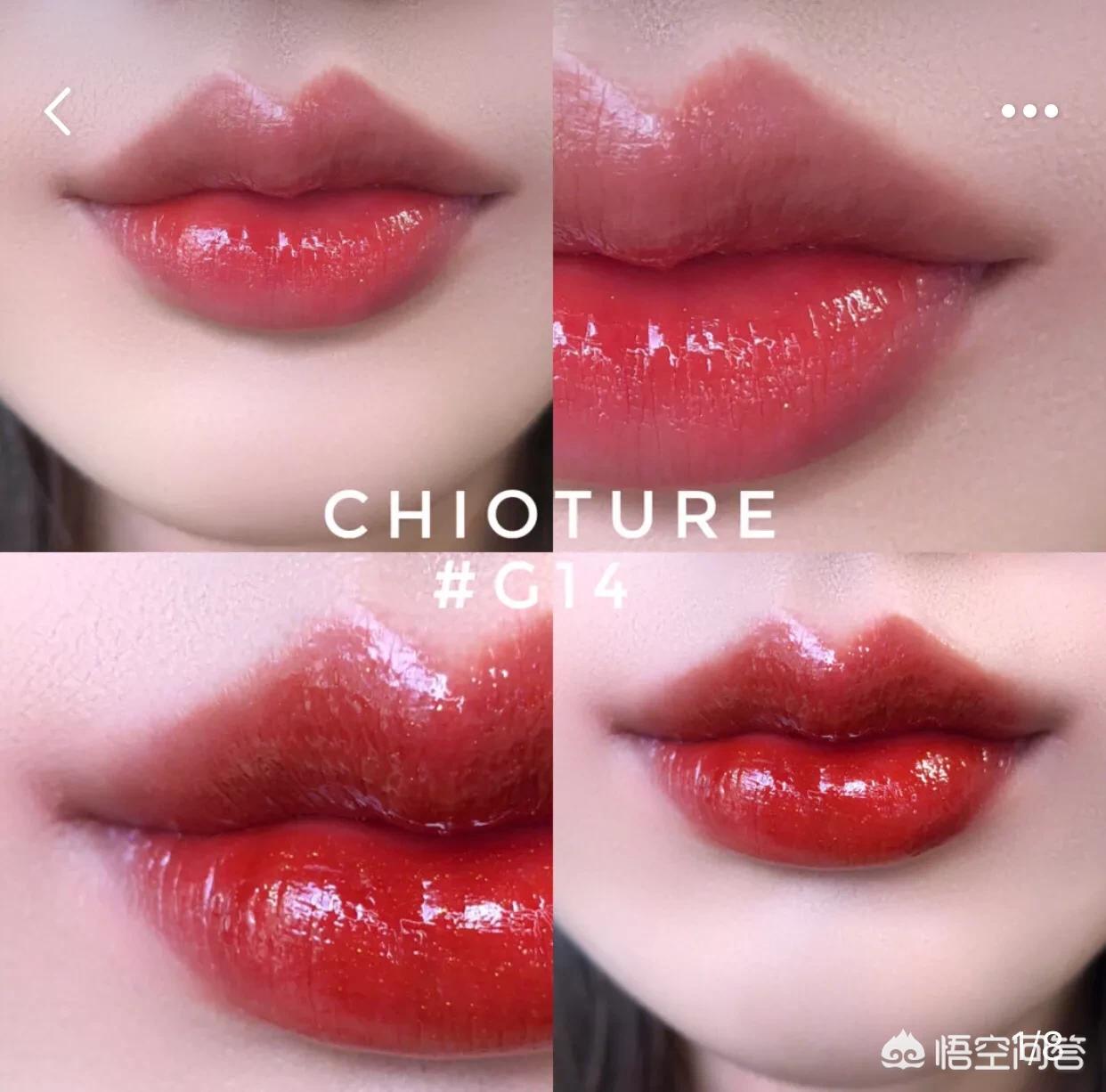 唇釉美妆品类好物有哪些
