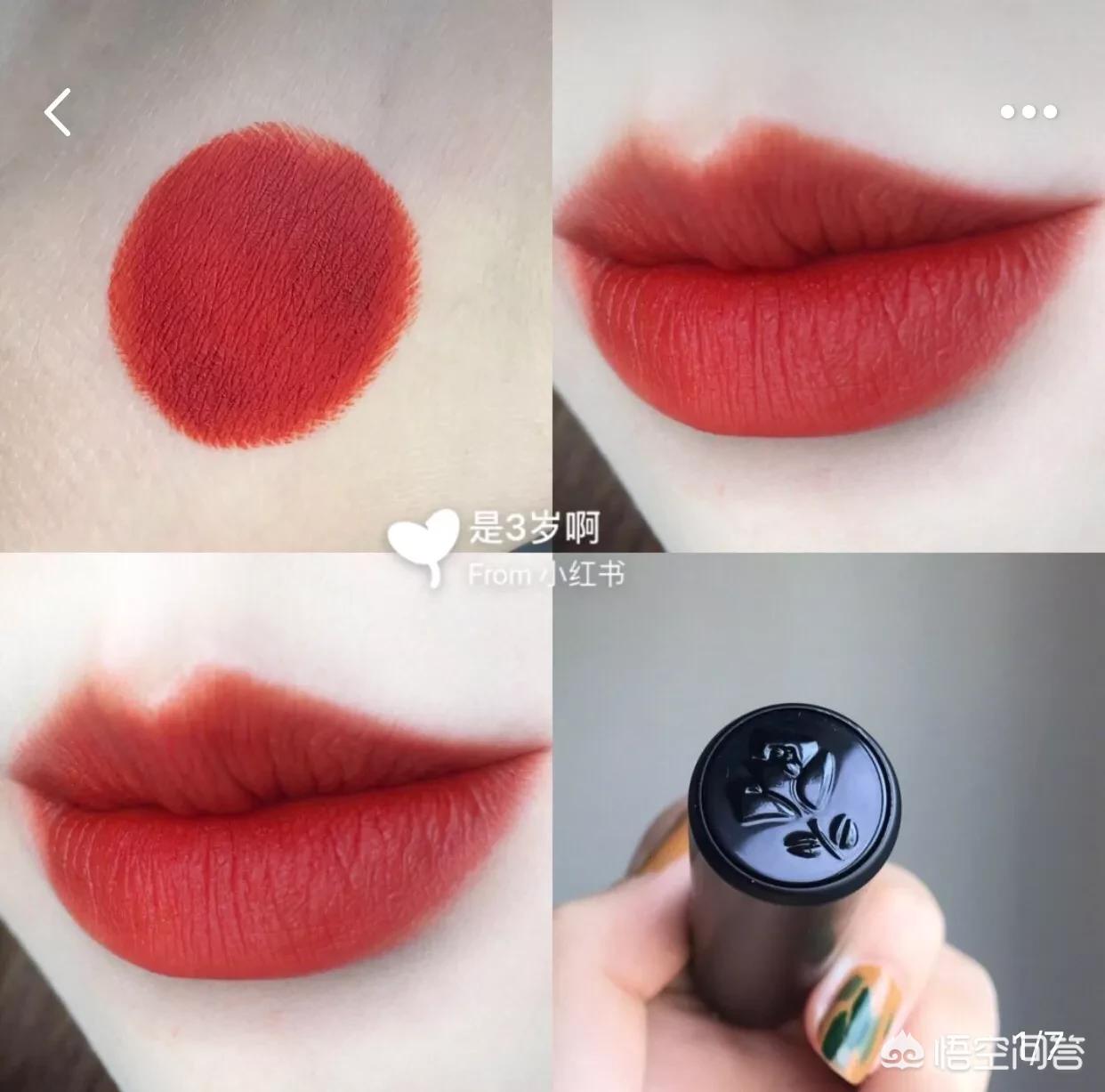美妆好物推荐口红大牌

