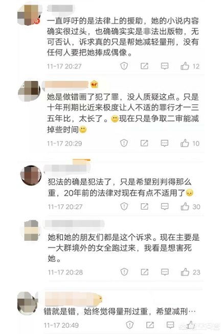 安徽生活类app开发制作