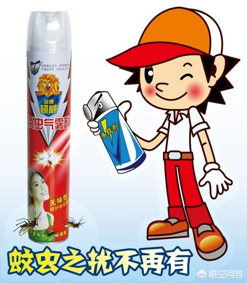 狂喷杀虫剂致中毒（枪手杀虫剂喷头皮上有什么危害？）