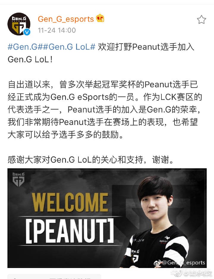 lcs是哪个赛区英雄联盟lcs是哪个赛区 lcs是哪个赛区英雄联盟lcs是哪个赛区