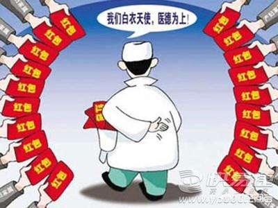 亲戚看望病人给了红包能退回吗？：将患者红包存住院费