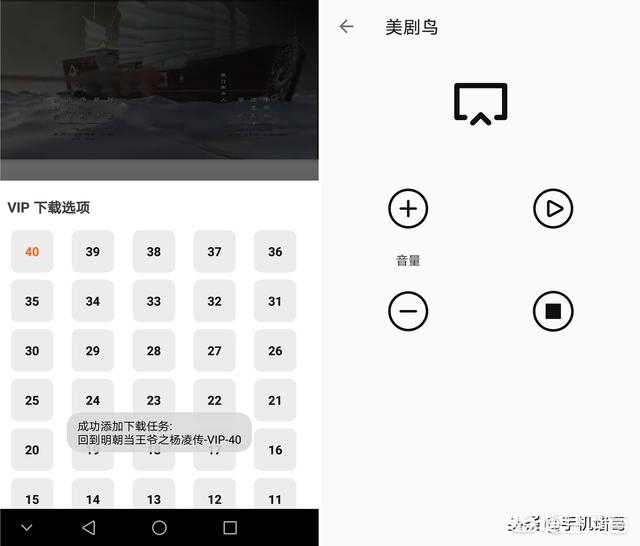 搭建网站的软件免费