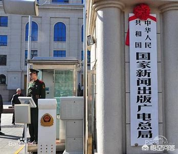 电影海外账号购买