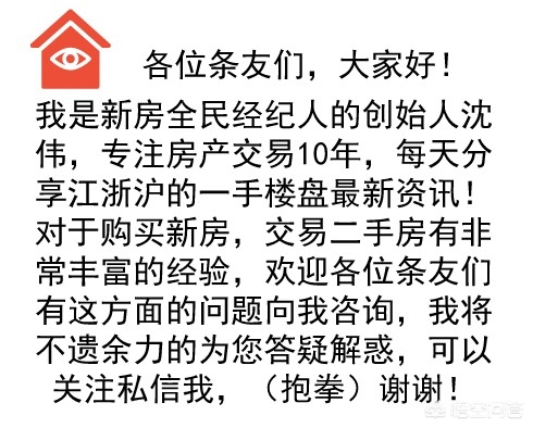 [放弃继承亡父房产]怎样写放弃父亲的房产继承声明？