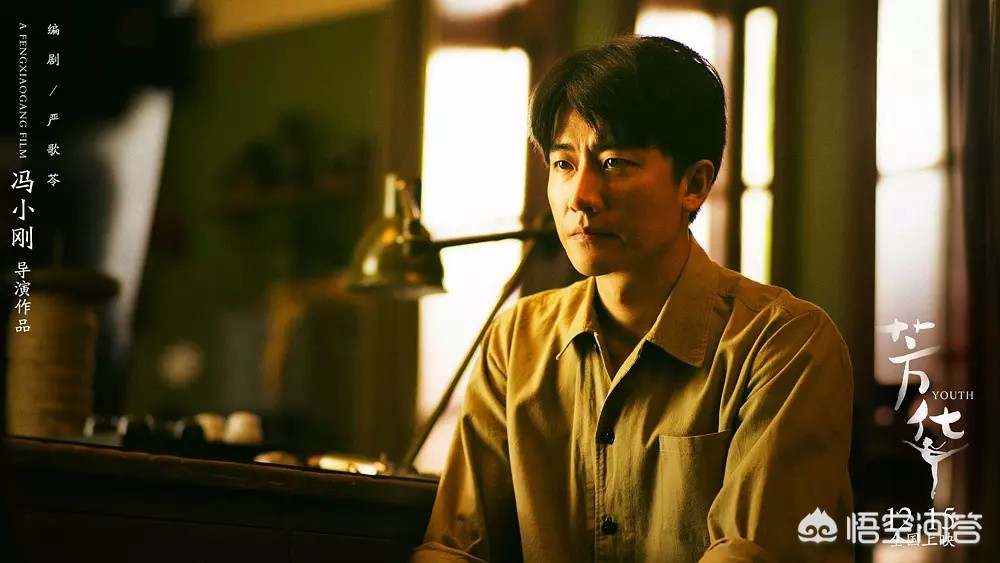 [国庆电影票房破14亿]冯小刚导演的电影《芳华》在2017年贺岁档上映后，为什么会收获14亿多票房？