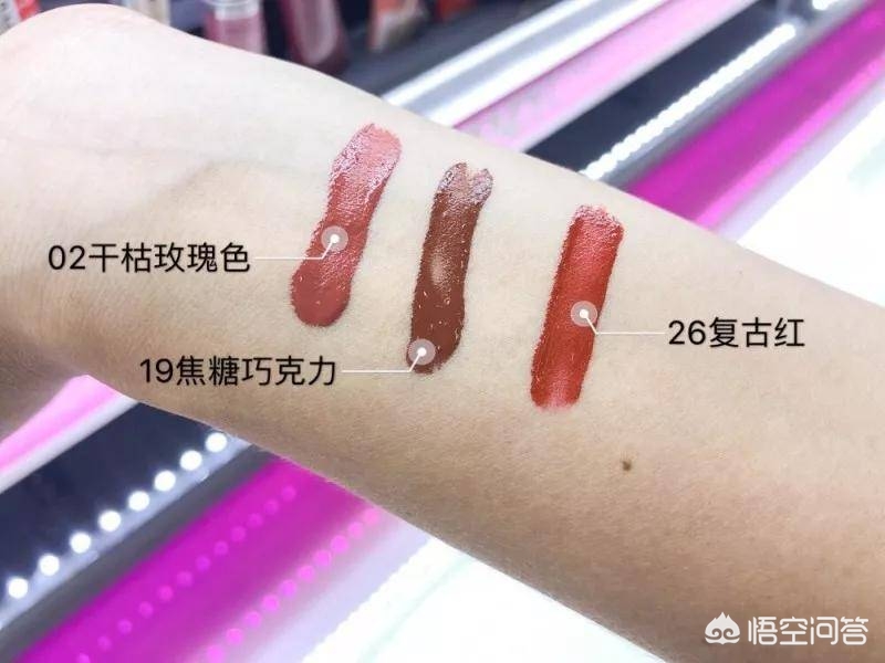 小众品牌美妆好物推荐

