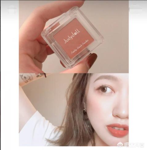 平价美妆好物分享遮
