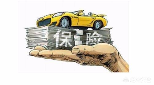 意外保险二次报销单位证明，意外保险二次报销单位证明怎么写