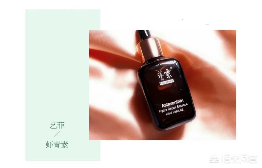国货化妆品美妆好物推荐
