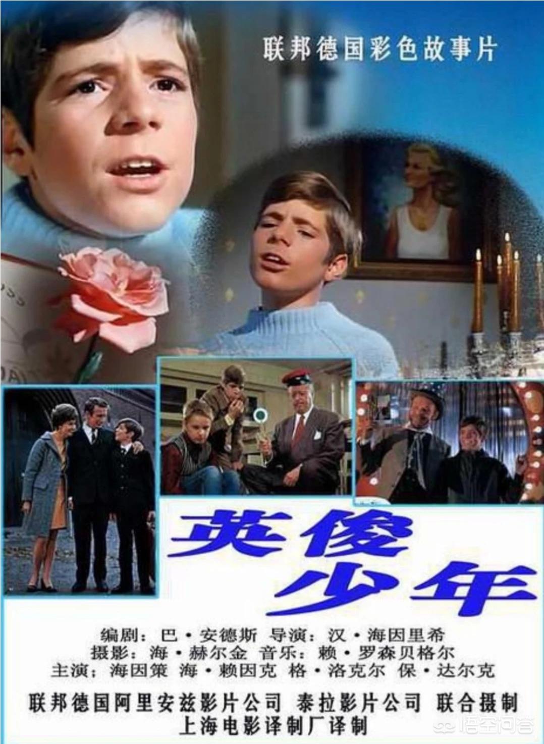 80后的海外生活图片高清，80后的海外生活图片高清大图