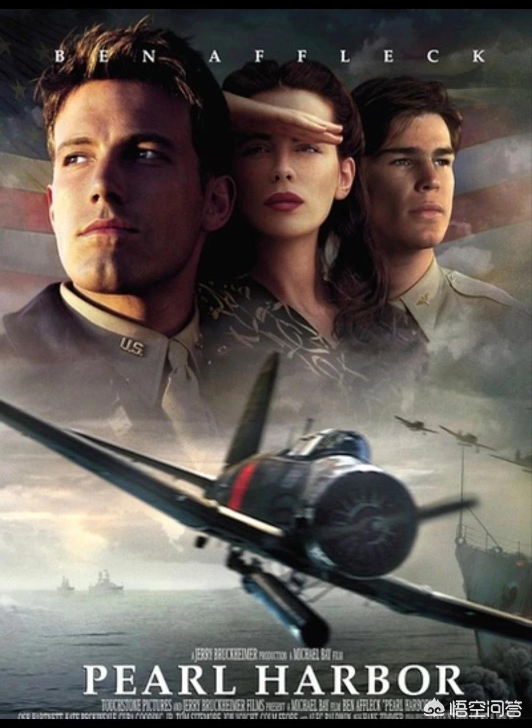 虎虎虎虎生威 虎虎虎虎生威