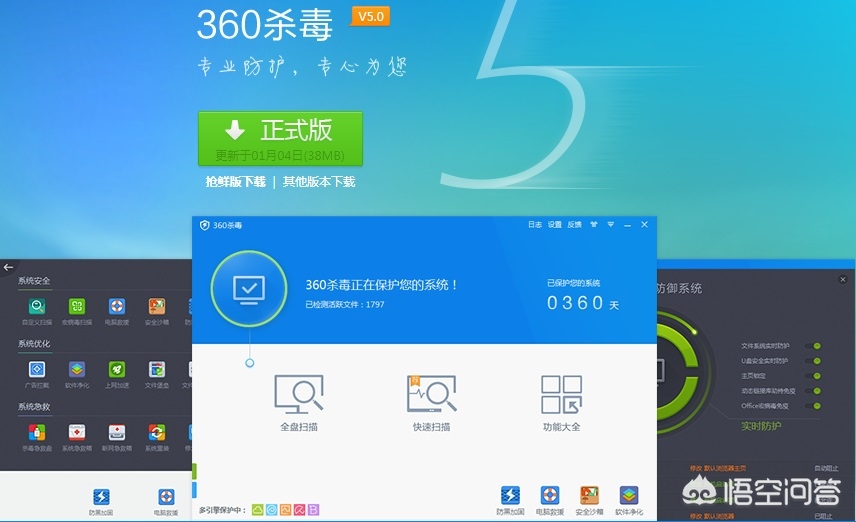 计算机专业考研app （计算机专业考研学校推荐）