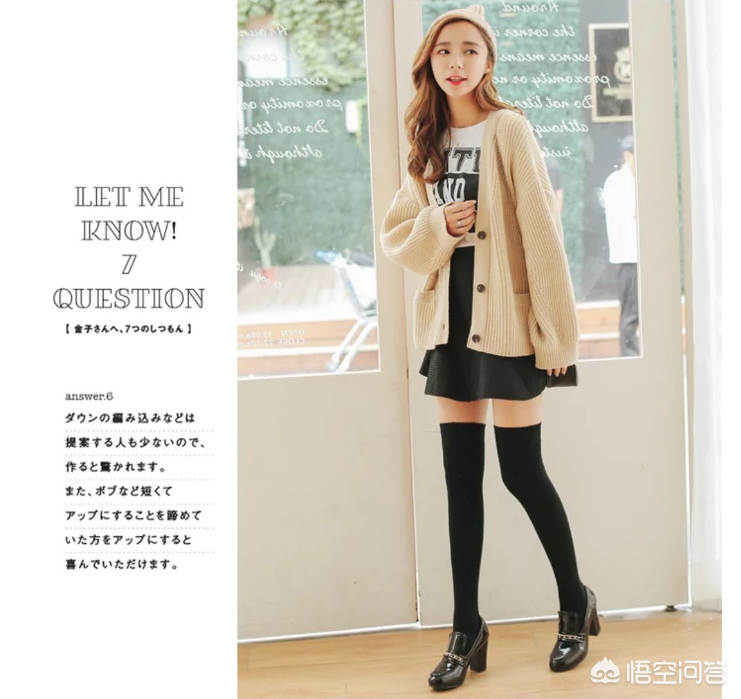 冬日必备美妆好物
