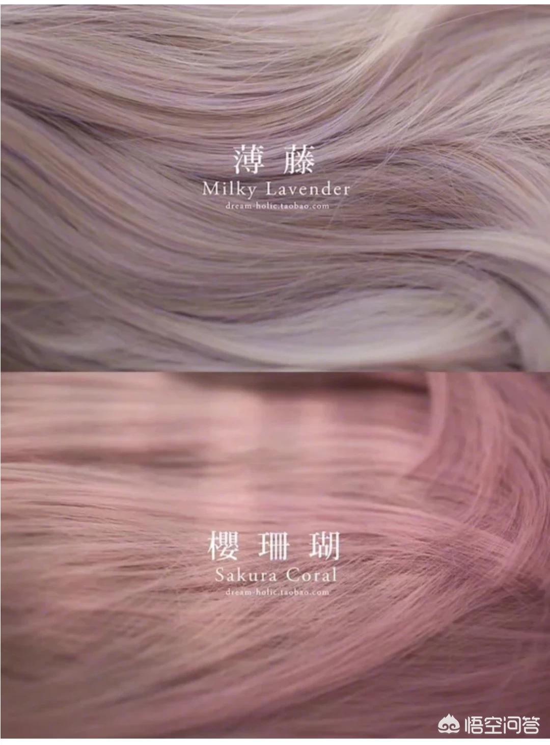 美妆好物推荐养头发
