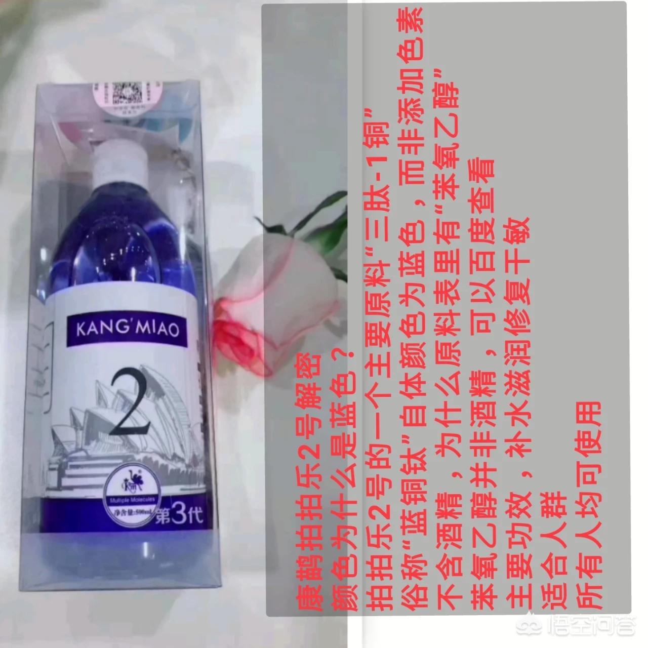 干皮美妆好物
