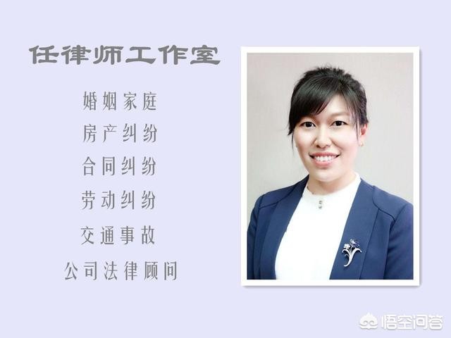 私生子一般能分到多少遗产？：私生子索要千万遗产