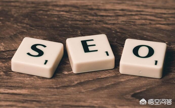 2019年企业在SEO优化方向如何继续前行 2019年企业在SEO优化方向如何继续前行