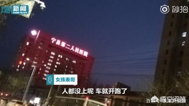 甘肃暴雨有人失联（甘肃受伤女孩表哥发长文反驳通报：“救护车强抢孩子，学校监控失踪”，你怎么看？）