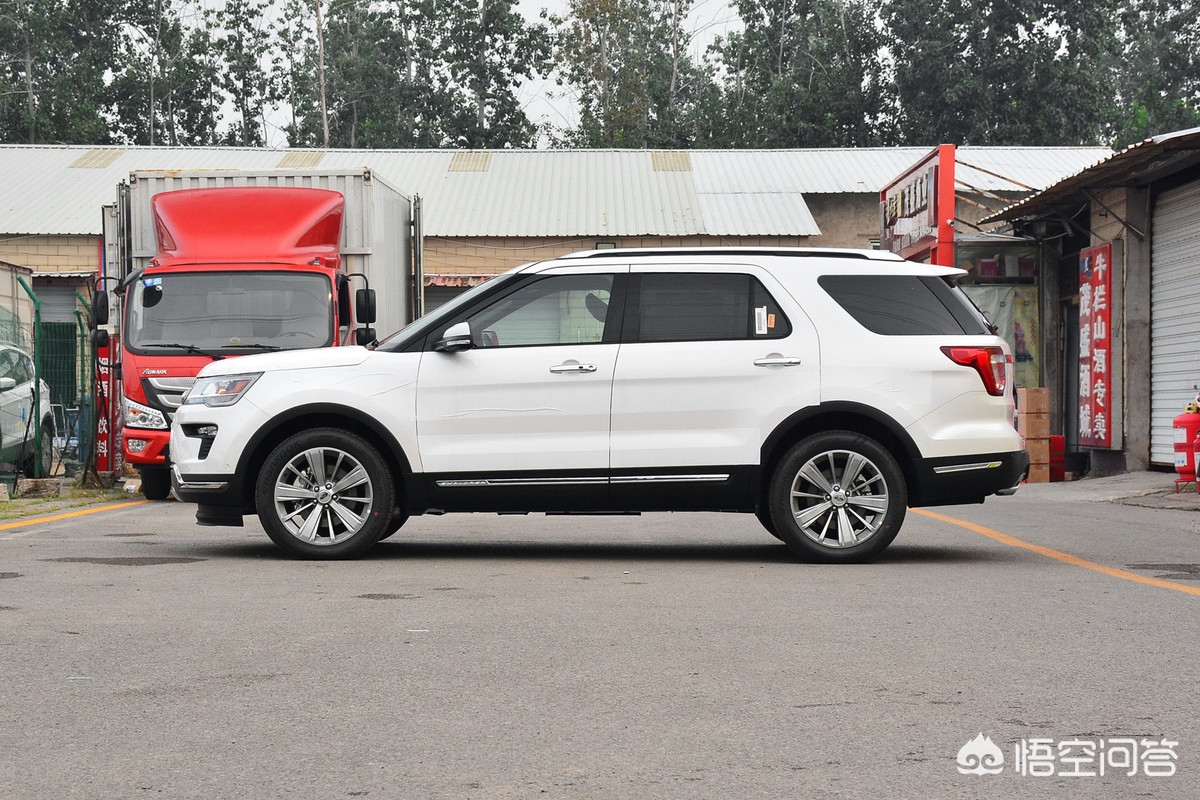大众suv 途昂