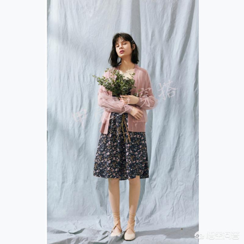 十九美妆好物
