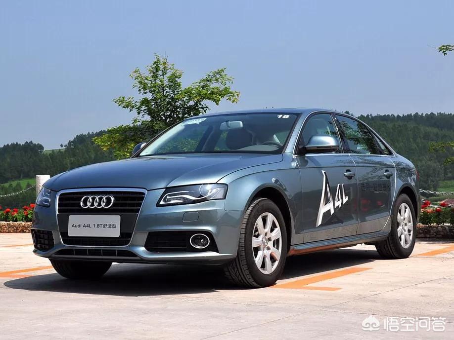 奥迪a4l1.8t