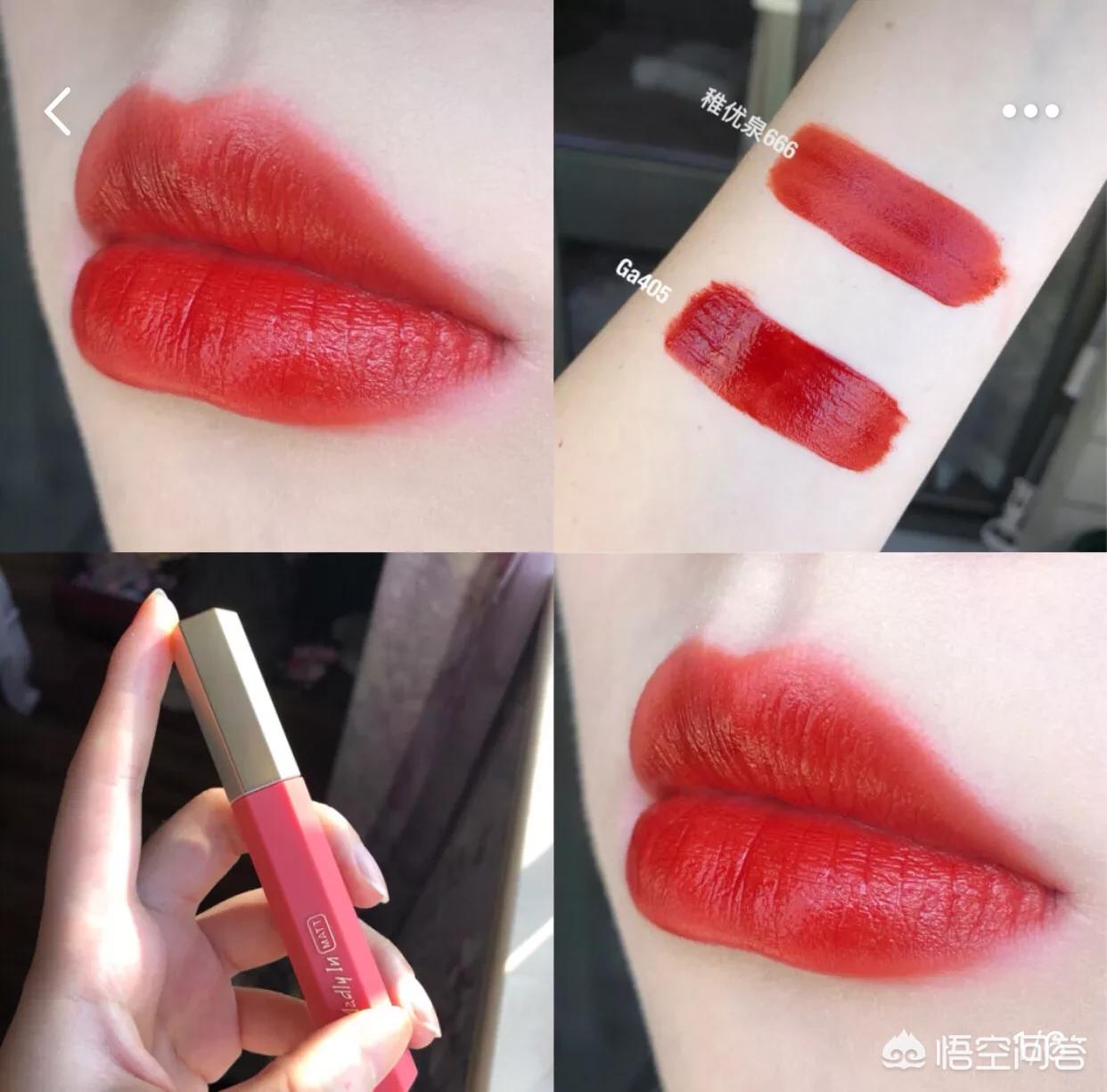 学生送美妆平价好物分享

