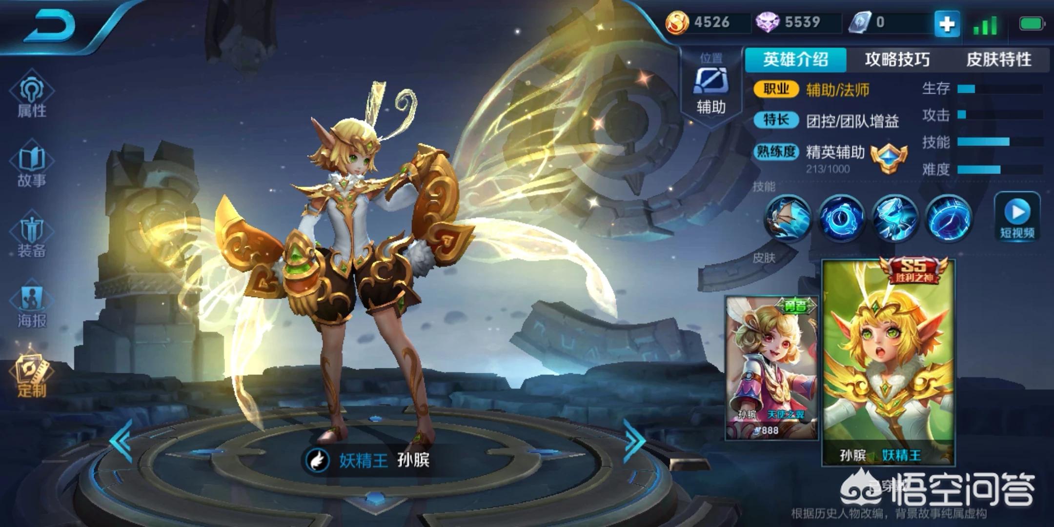 西西外挂网站西西游戏辅助平台