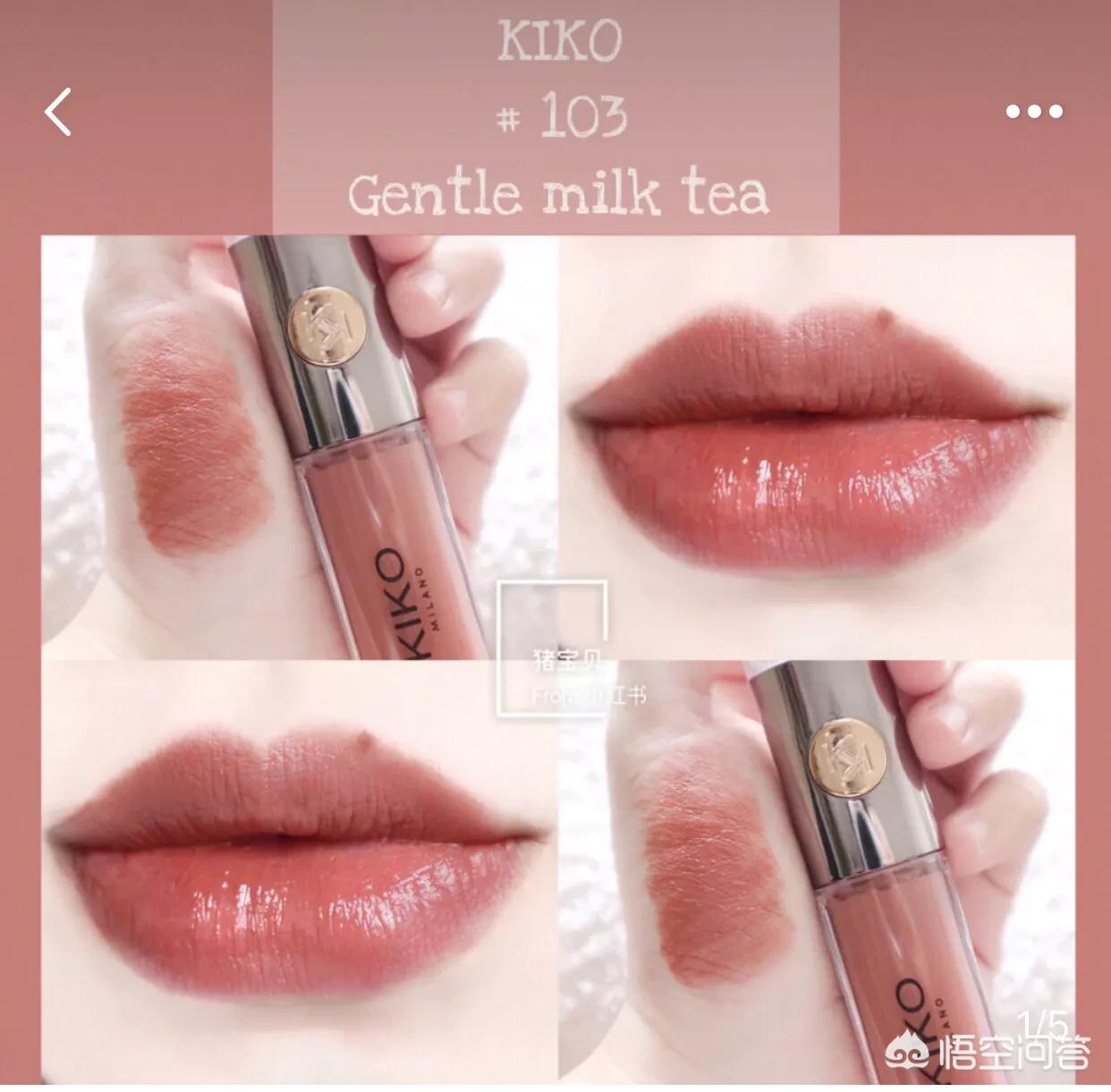 美妆护肤好物分享平价
