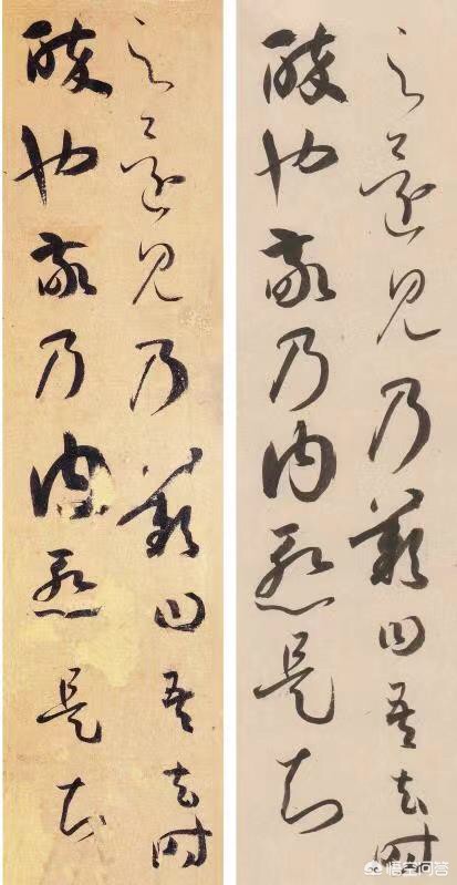 文章行书字体怎么写