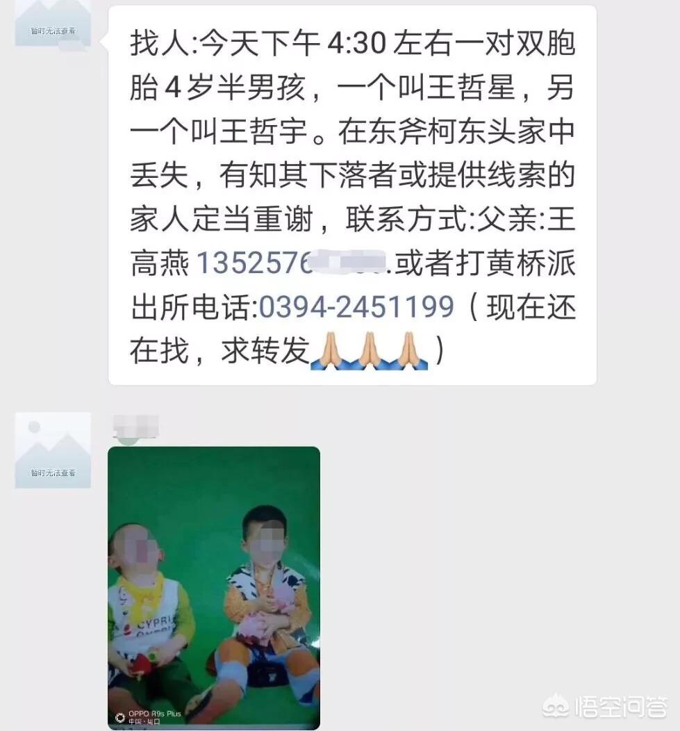 [老人被困家中淹死]承包地里用水塘淹死人要负责吗？