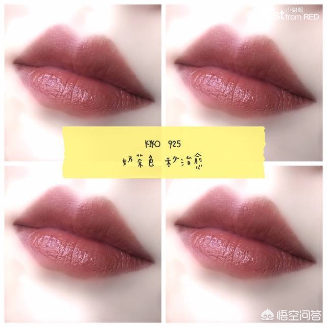 学生党美妆好物平价

