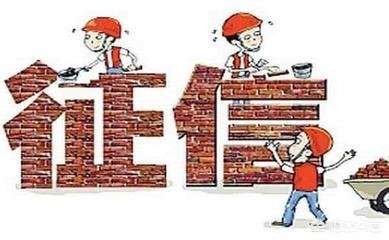 征信查询搭建网站